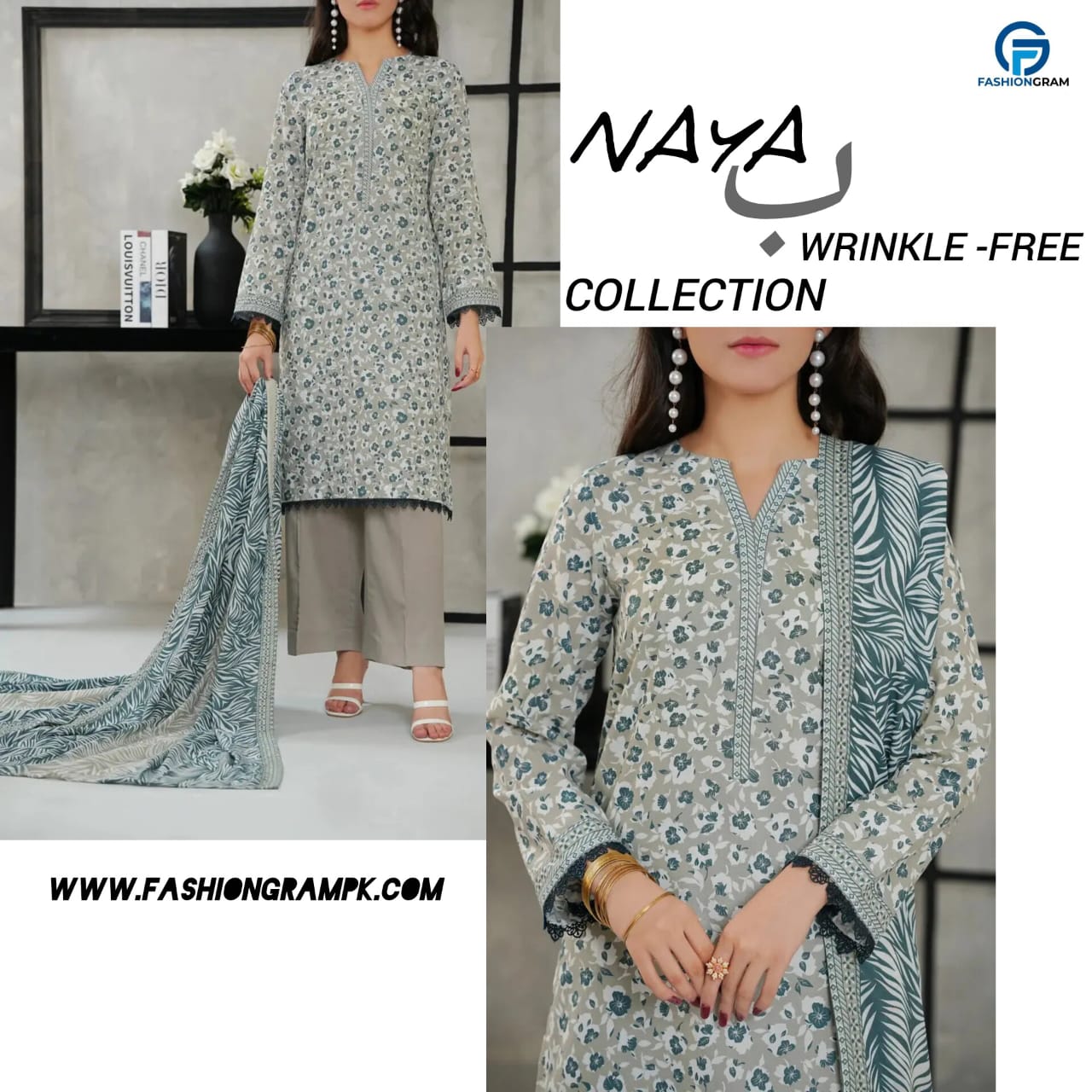 NAYAB