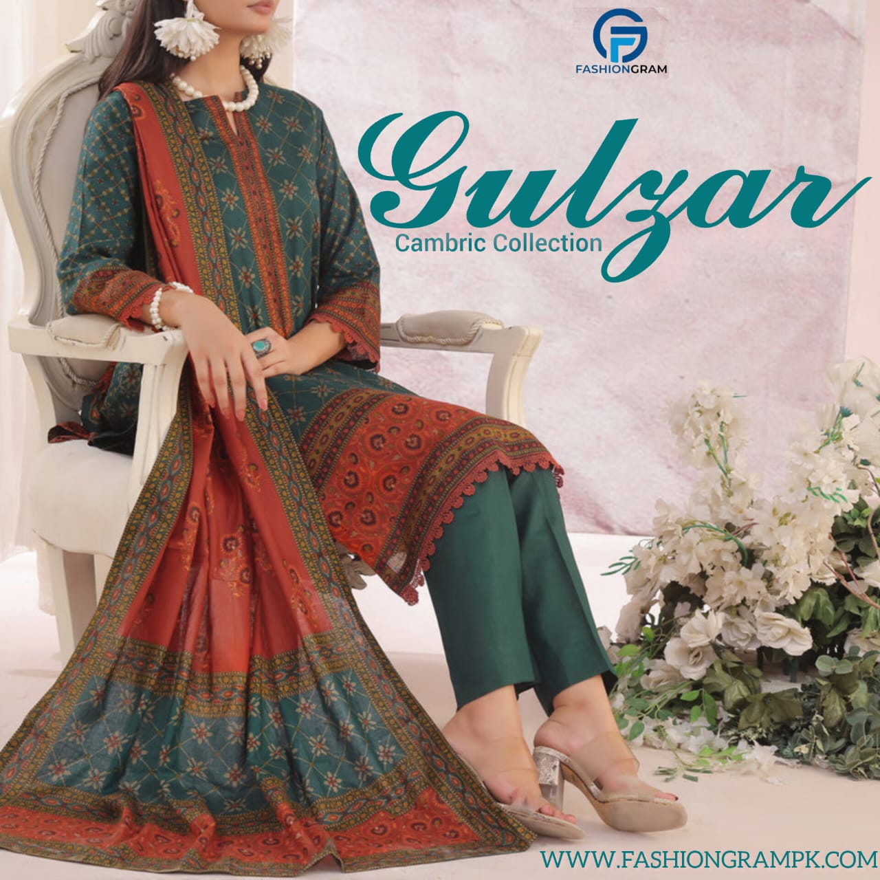 GULZAAR